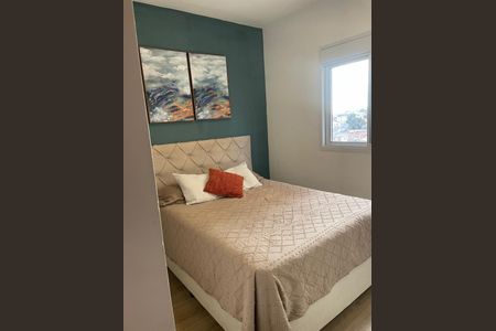 Apartamento à venda com 46m², 2 quartos e 1 vaga Apartamento à venda com 46m², 2 quartos e 1 vagaQuarto