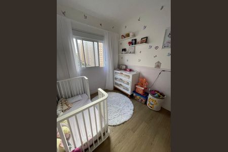 Apartamento à venda com 46m², 2 quartos e 1 vaga Apartamento à venda com 46m², 2 quartos e 1 vagaQuarto