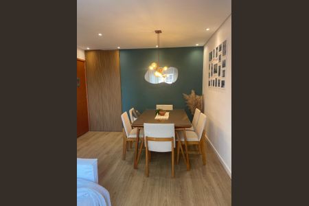 Apartamento à venda com 46m², 2 quartos e 1 vaga Apartamento à venda com 46m², 2 quartos e 1 vagaSala de Jantar