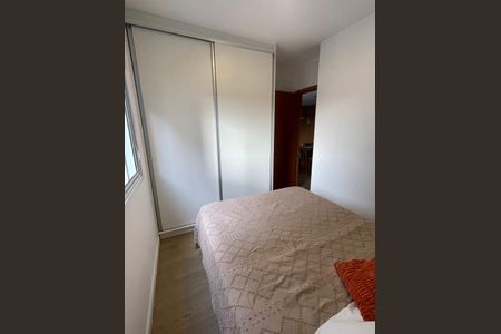 Apartamento à venda com 46m², 2 quartos e 1 vaga Apartamento à venda com 46m², 2 quartos e 1 vagaQuarto