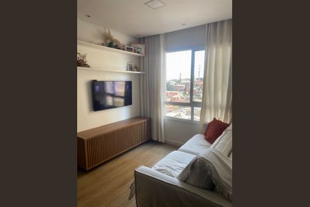 Apartamento à venda com 46m², 2 quartos e 1 vaga Apartamento à venda com 46m², 2 quartos e 1 vagaSala