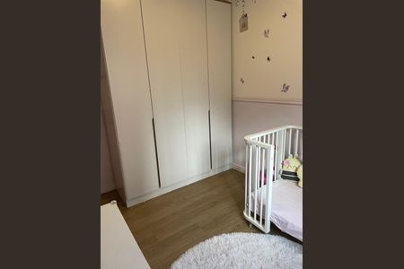 Apartamento à venda com 46m², 2 quartos e 1 vaga Apartamento à venda com 46m², 2 quartos e 1 vagaQuarto