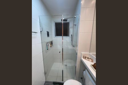 Apartamento à venda com 46m², 2 quartos e 1 vaga Apartamento à venda com 46m², 2 quartos e 1 vagaBanheiro