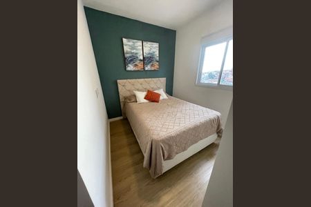 Apartamento à venda com 46m², 2 quartos e 1 vaga Apartamento à venda com 46m², 2 quartos e 1 vagaQuarto