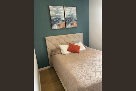 Apartamento à venda com 46m², 2 quartos e 1 vaga Apartamento à venda com 46m², 2 quartos e 1 vagaQuarto