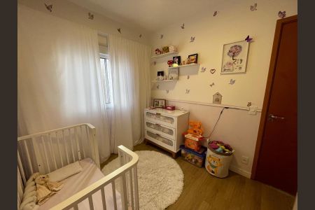 Apartamento à venda com 46m², 2 quartos e 1 vaga Apartamento à venda com 46m², 2 quartos e 1 vagaQuarto