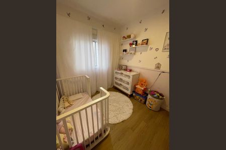 Apartamento à venda com 46m², 2 quartos e 1 vaga Apartamento à venda com 46m², 2 quartos e 1 vagaQuarto
