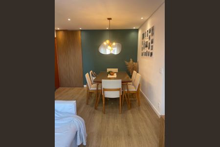 Apartamento à venda com 46m², 2 quartos e 1 vaga Apartamento à venda com 46m², 2 quartos e 1 vagaSala de Jantar
