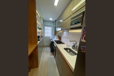 Apartamento à venda com 46m², 2 quartos e 1 vaga Apartamento à venda com 46m², 2 quartos e 1 vagaCozinha