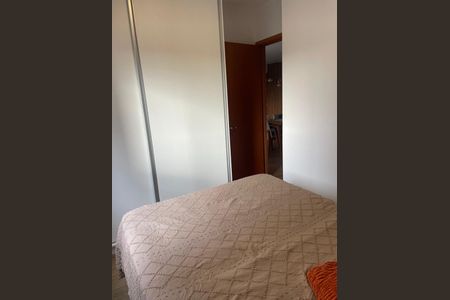 Apartamento à venda com 46m², 2 quartos e 1 vaga Apartamento à venda com 46m², 2 quartos e 1 vagaQuarto