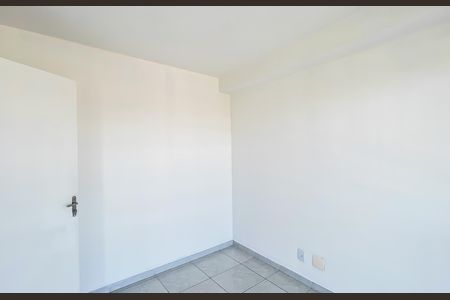 Apartamento para alugar com 52m², 2 quartos e 1 vaga Apartamento para alugar com 52m², 2 quartos e 1 vagaQuarto 2
