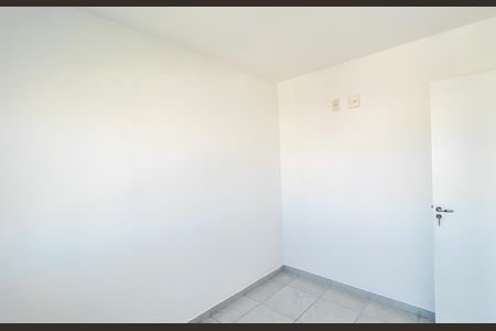 Apartamento para alugar com 52m², 2 quartos e 1 vaga Apartamento para alugar com 52m², 2 quartos e 1 vagaQuarto 1