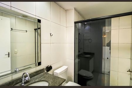 Apartamento para alugar com 52m², 2 quartos e 1 vaga Apartamento para alugar com 52m², 2 quartos e 1 vagaBanheiro