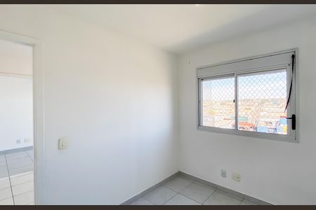 Apartamento para alugar com 52m², 2 quartos e 1 vaga Apartamento para alugar com 52m², 2 quartos e 1 vagaQuarto 1