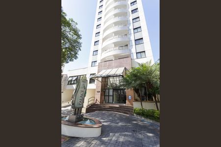 Apartamento para alugar com 33m², 1 quarto e 1 vaga Apartamento para alugar com 33m², 1 quarto e 1 vagaFachada