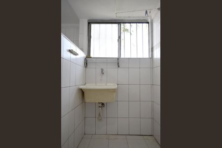 Apartamento à venda com 36m², 1 quarto e sem vagaÁrea de Serviço