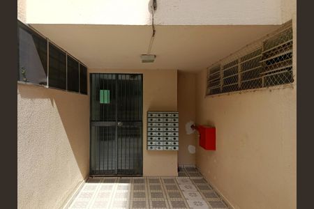 Apartamento à venda com 36m², 1 quarto e sem vaga Apartamento à venda com 36m², 1 quarto e sem vagaEntrada do edifício