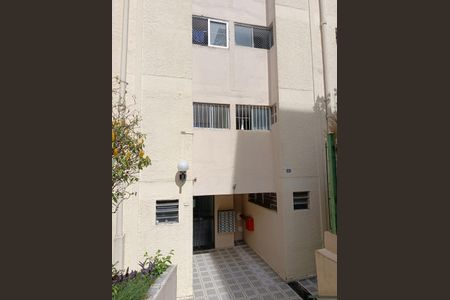Apartamento à venda com 36m², 1 quarto e sem vaga Apartamento à venda com 36m², 1 quarto e sem vagaFachada