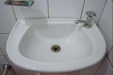 Apartamento à venda com 36m², 1 quarto e sem vagaBanheiro
