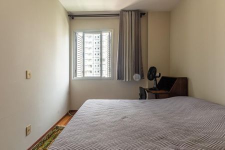 Apartamento para alugar com 120m², 3 quartos e 2 vagasFoto 01
