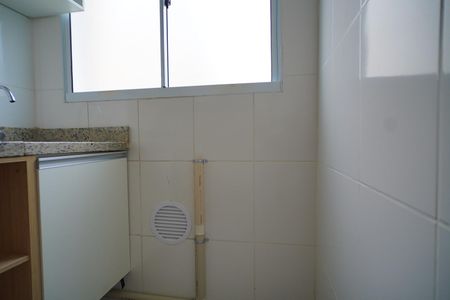 Apartamento para alugar com 44m², 2 quartos e 1 vagaÁrea  de serviço 