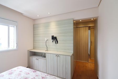 Apartamento à venda com 123m², 3 quartos e 2 vagasQuarto 1 - Suíte