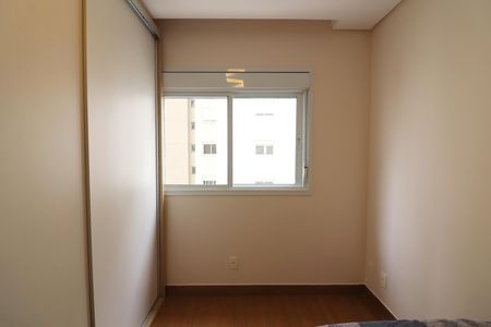 Apartamento à venda com 123m², 3 quartos e 2 vagasQuarto 2