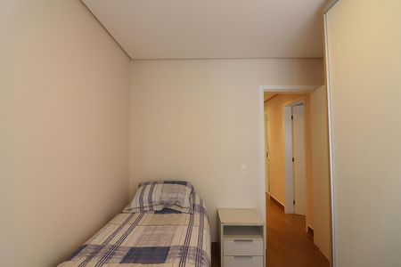 Apartamento à venda com 123m², 3 quartos e 2 vagasQuarto 2