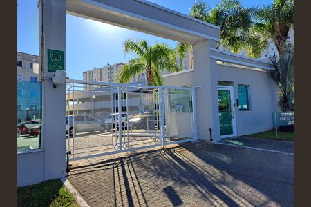Apartamento à venda com 69m², 2 quartos e 1 vaga Apartamento à venda com 69m², 2 quartos e 1 vagaFachada