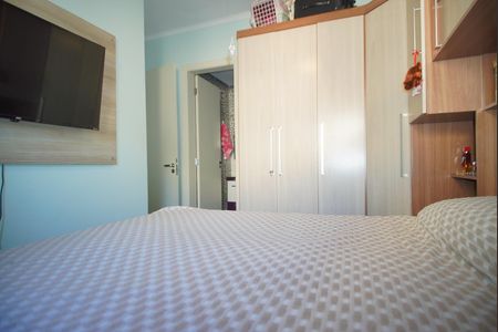 Apartamento à venda com 69m², 2 quartos e 1 vagaSuíte