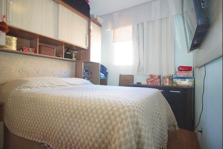 Apartamento à venda com 69m², 2 quartos e 1 vagaSuíte