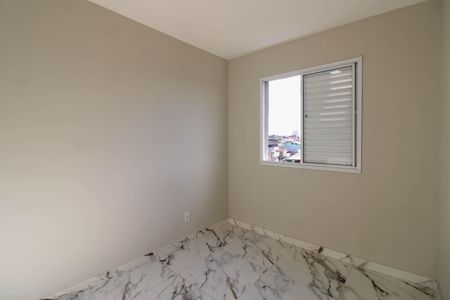 Apartamento para alugar com 38m², 2 quartos e 1 vaga Apartamento para alugar com 38m², 2 quartos e 1 vagaQuarto 2