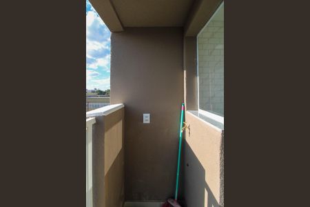 Apartamento para alugar com 38m², 2 quartos e 1 vaga Apartamento para alugar com 38m², 2 quartos e 1 vagaÁrea de Serviço