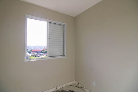 Apartamento para alugar com 38m², 2 quartos e 1 vaga Apartamento para alugar com 38m², 2 quartos e 1 vagaQuarto 1