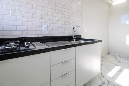 Apartamento para alugar com 38m², 2 quartos e 1 vaga Apartamento para alugar com 38m², 2 quartos e 1 vagaCozinha