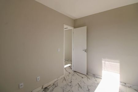 Apartamento para alugar com 38m², 2 quartos e 1 vaga Apartamento para alugar com 38m², 2 quartos e 1 vagaQuarto 2