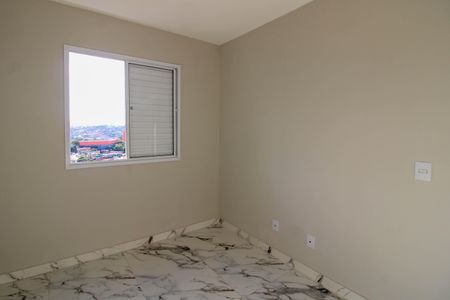 Apartamento para alugar com 38m², 2 quartos e 1 vaga Apartamento para alugar com 38m², 2 quartos e 1 vagaQuarto 2