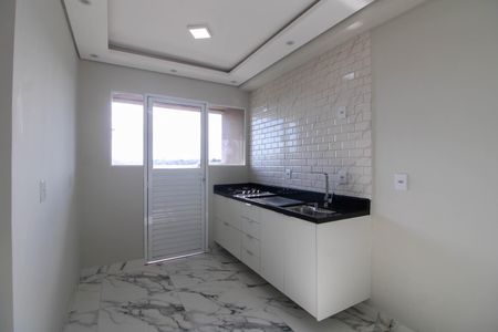 Apartamento para alugar com 38m², 2 quartos e 1 vaga Apartamento para alugar com 38m², 2 quartos e 1 vagaSala/Cozinha