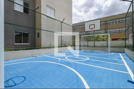 Apartamento para alugar com 38m², 2 quartos e 1 vaga Apartamento para alugar com 38m², 2 quartos e 1 vagaQuadra