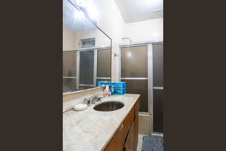 Apartamento à venda com 73m², 3 quartos e 1 vaga