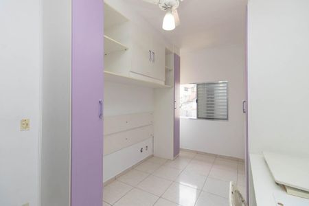 Casa à venda com 299m², 4 quartos e 6 vagasQuarto 1