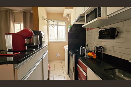 Apartamento para alugar com 47m², 2 quartos e 1 vaga