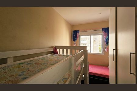 Apartamento à venda com 2 quartos, 47m² em Ponte Sao Joao, Jundiaí