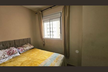 Apartamento para alugar com 47m², 2 quartos e 1 vaga