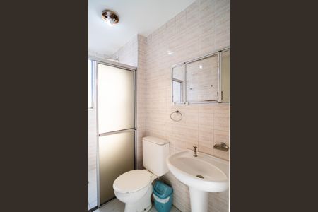 Apartamento para alugar com 80m², 2 quartos e 1 vagaBanheiro