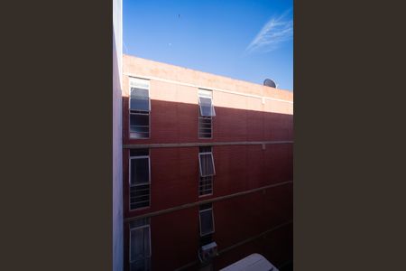 Apartamento para alugar com 80m², 2 quartos e 1 vagaVista da Sala