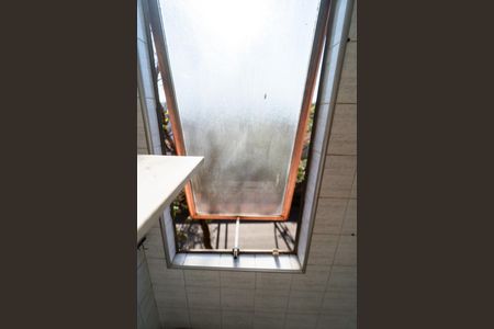 Apartamento para alugar com 80m², 2 quartos e 1 vagaÁrea de Serviço