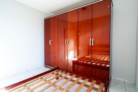 Apartamento para alugar com 80m², 2 quartos e 1 vagaQuarto