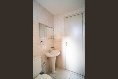 Apartamento para alugar com 80m², 2 quartos e 1 vagaBanheiro