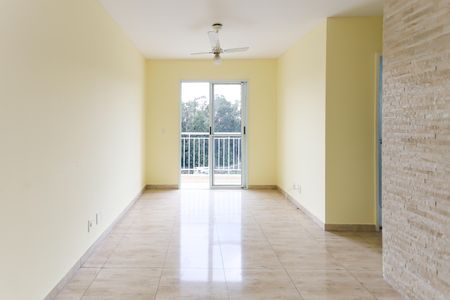 Apartamento para alugar com 55m², 2 quartos e 1 vaga Apartamento para alugar com 55m², 2 quartos e 1 vagaSala